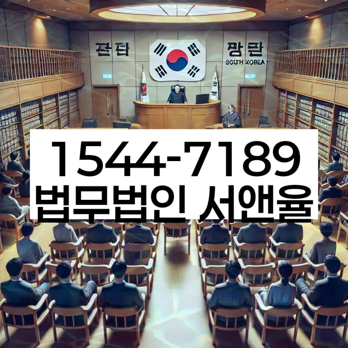 5인가족최저생계비