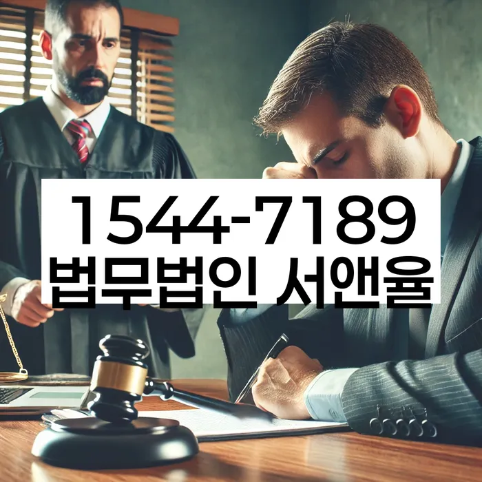 개인파산면책후