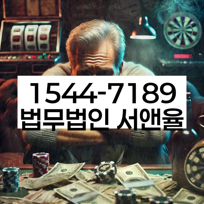 신용카드개인회생