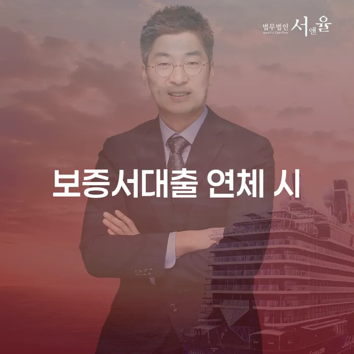보성군 파산신청 카드빚 연체 정해지는