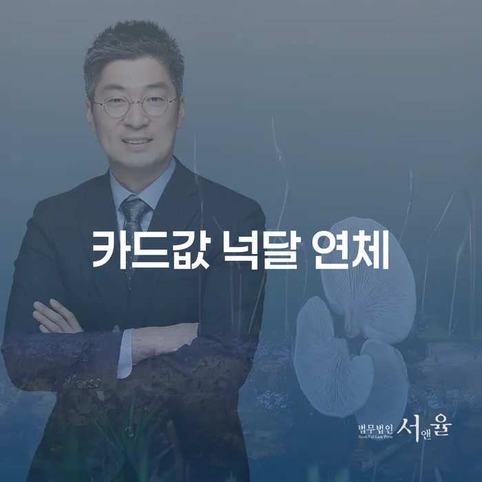 안동시 개인회생성공사례 개인회생,개인파산으로 희망으로