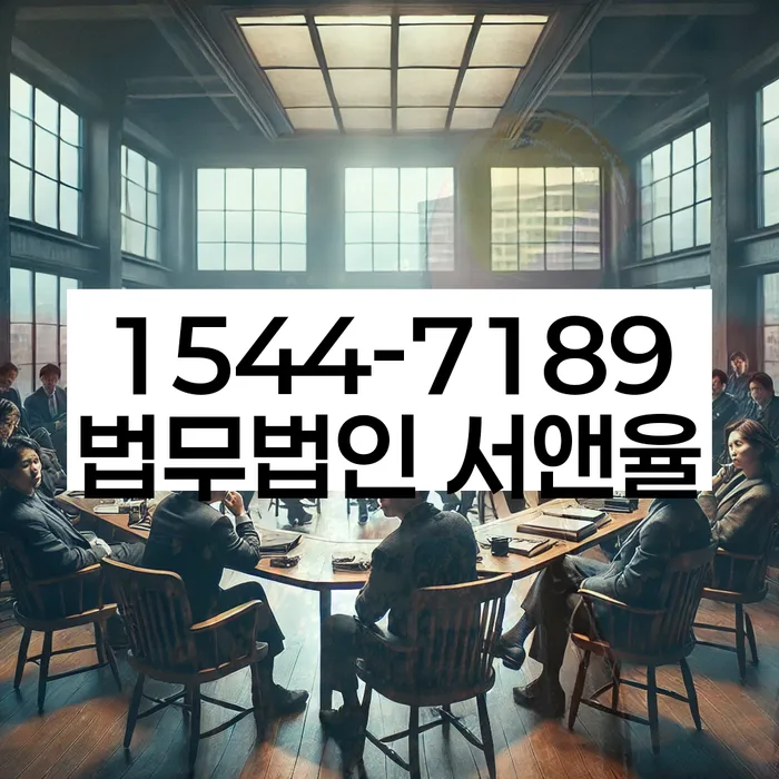 10년대출 연체 시