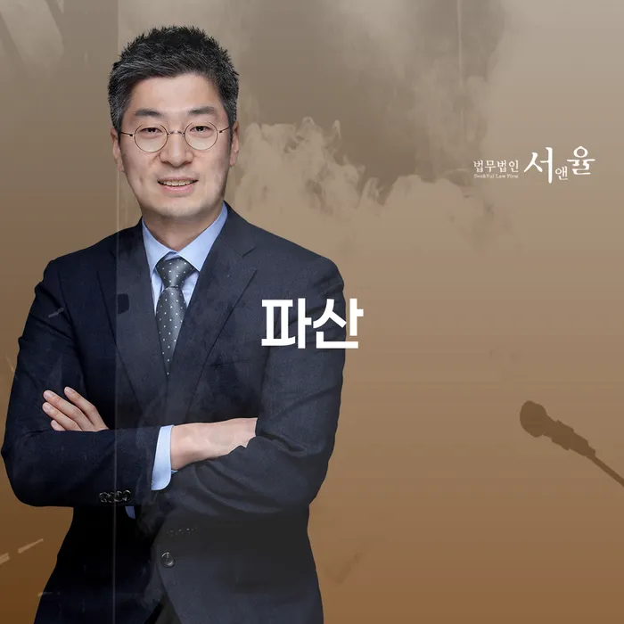 상주시 통신비연체 빚청산 체크해보세요