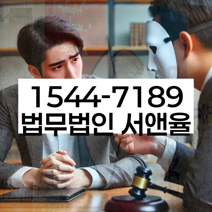 2024년 개인회생