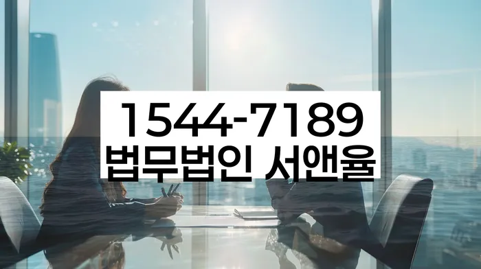 무료개인회생상담