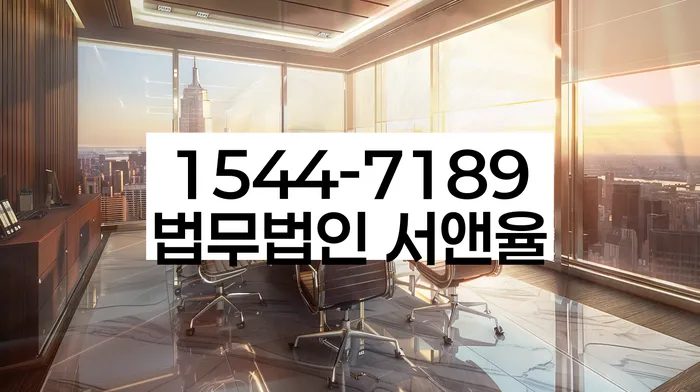 신용카드 연체시