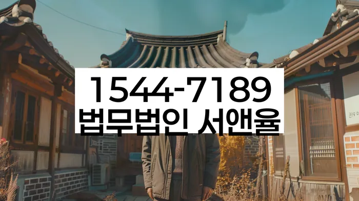 개인회생