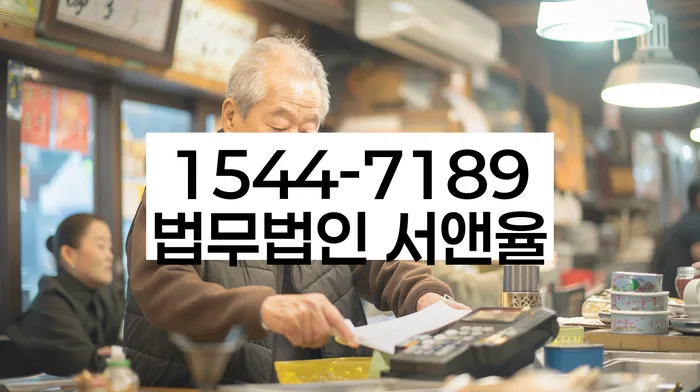 개인회생