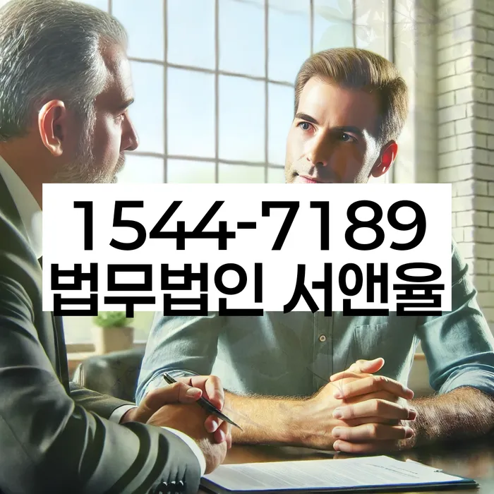 개인회생