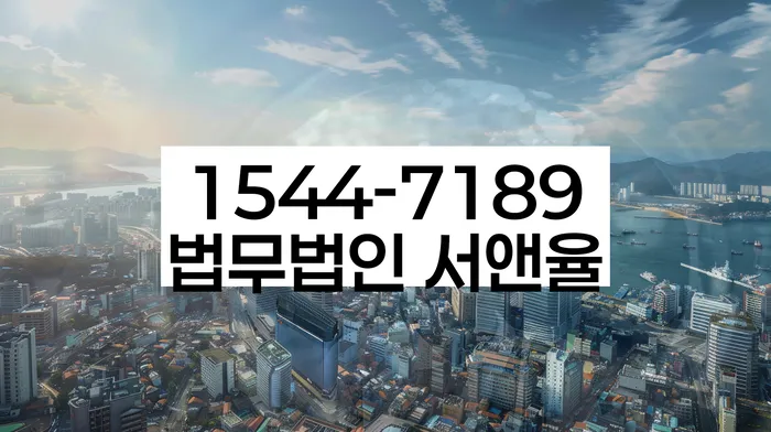 개인회생 신청 결과