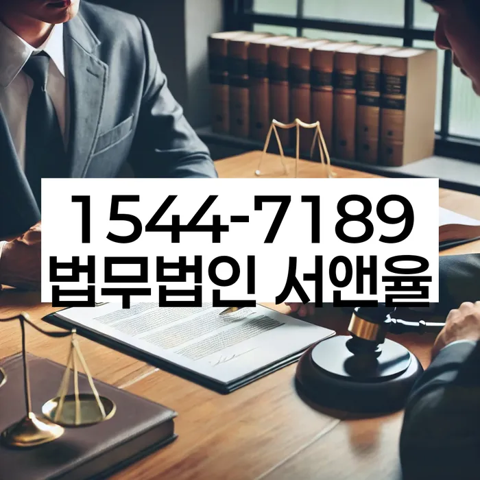 개인회생 신청 성공