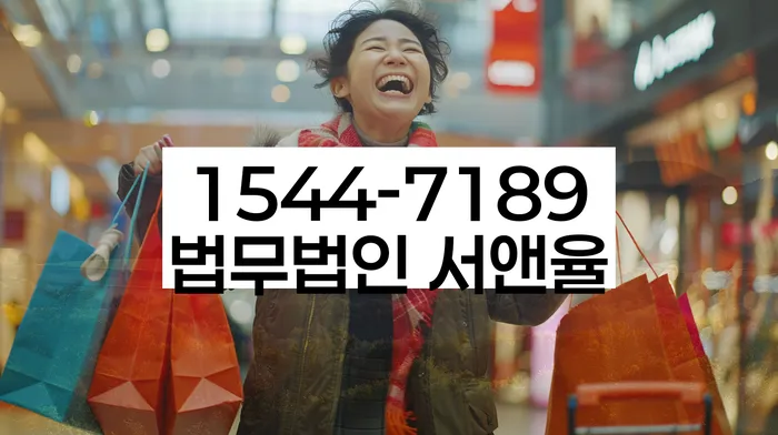 개인회생 변제금 상담