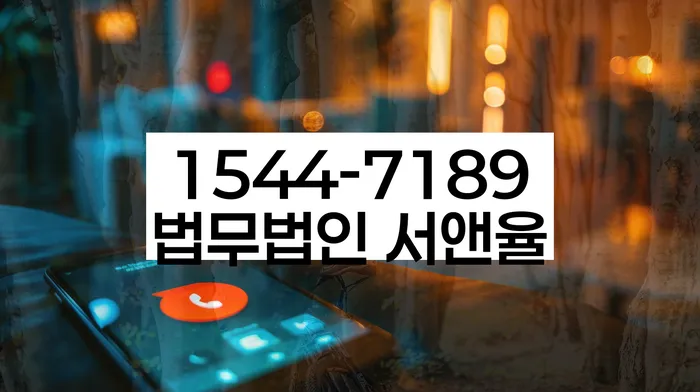 개인회생 신청서 작성 방법