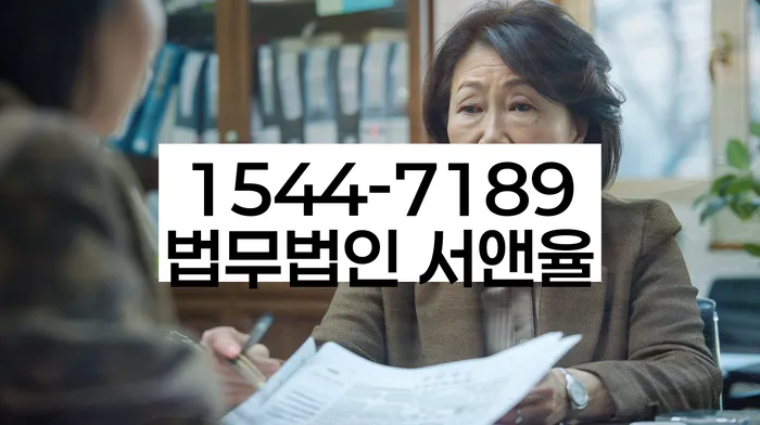 개인회생 변제금 납입 지연 해결책