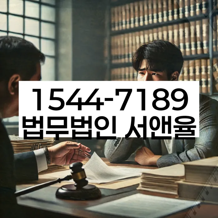 빚 독촉 방지 방법