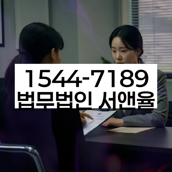 개인회생 성공 사례