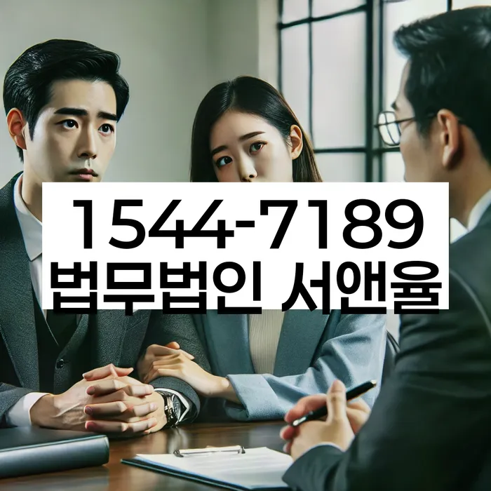 개인회생 변제금 협상