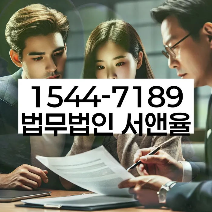 개인회생 재신청 성공법