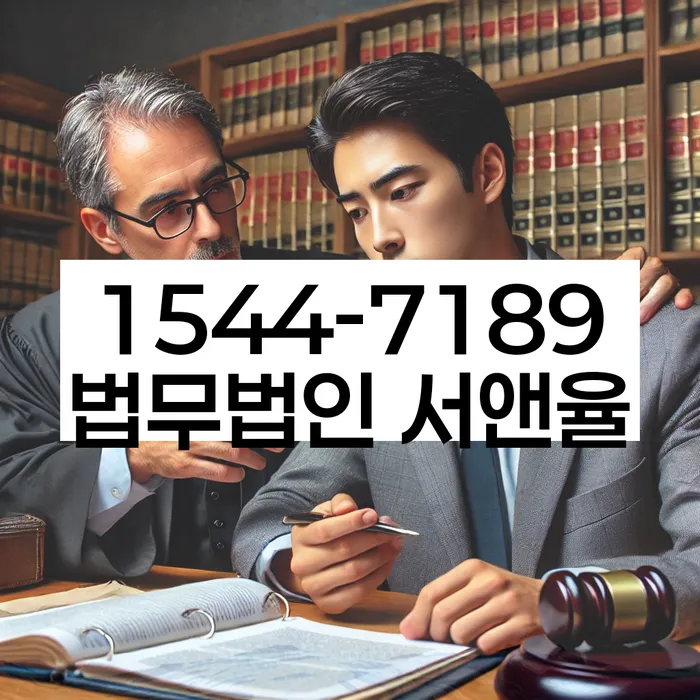 개인회생 변제금 삭감 절차