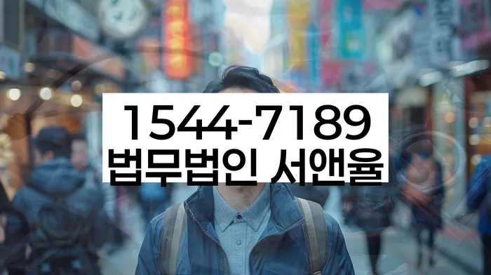 개인회생 변제금 조정