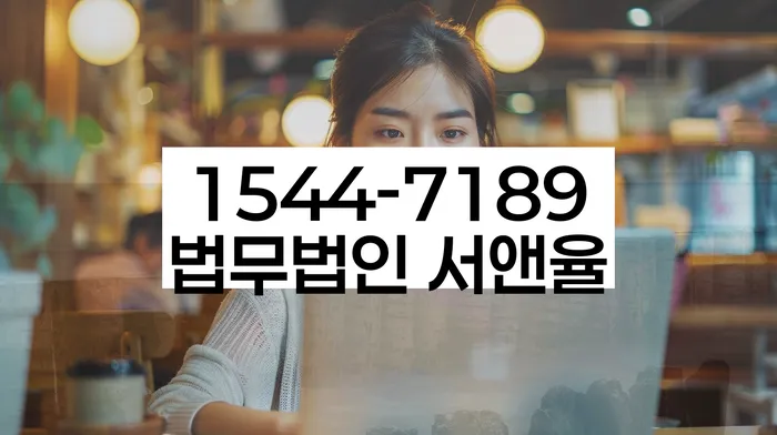 개인회생 신청서류