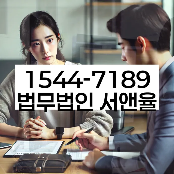 개인회생 신청 실패