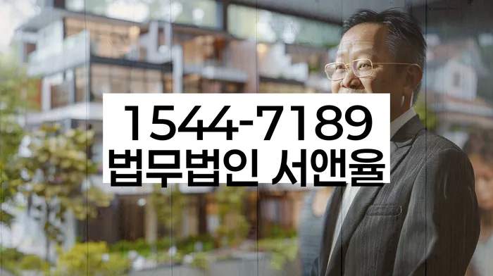 대출 상환 유예 방법