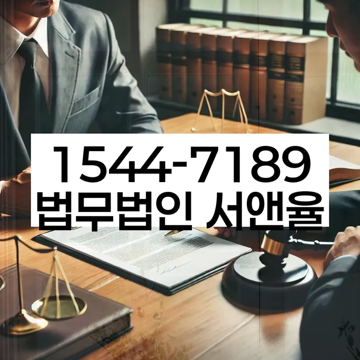 개인회생 신청서류