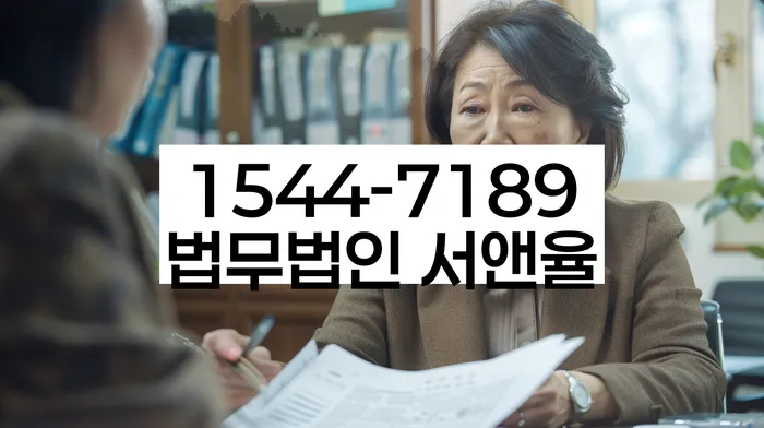 개인회생 신청 시 주의사항