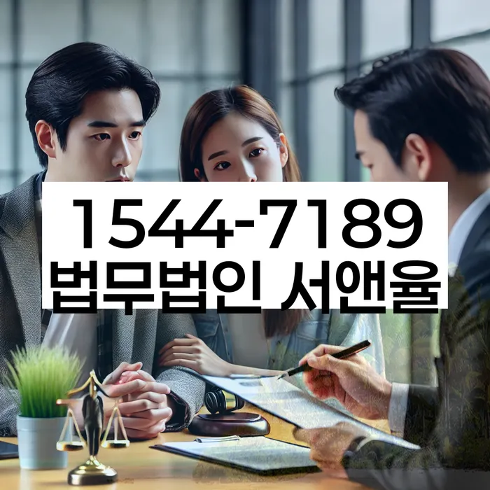 개인회생 채권자 불만