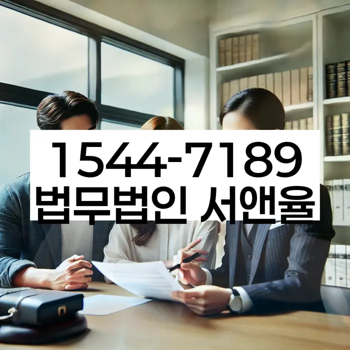 채권추심 해결 방법