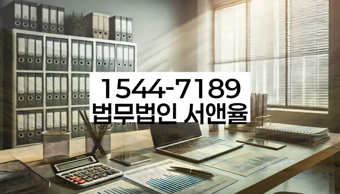 개인회생 신청 후 대출 성공 사례