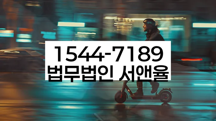 개인회생 변제금 대납