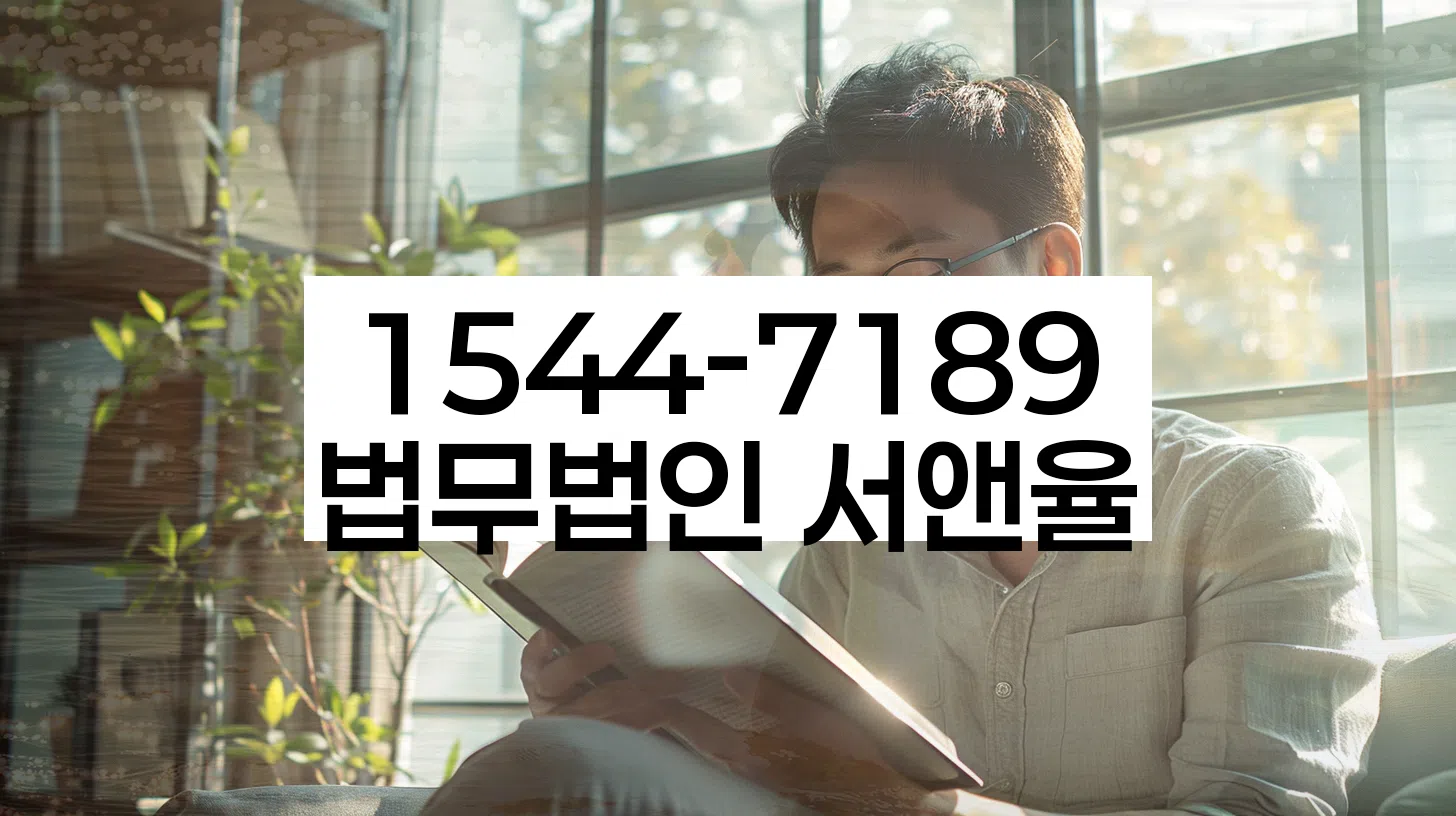개인회생