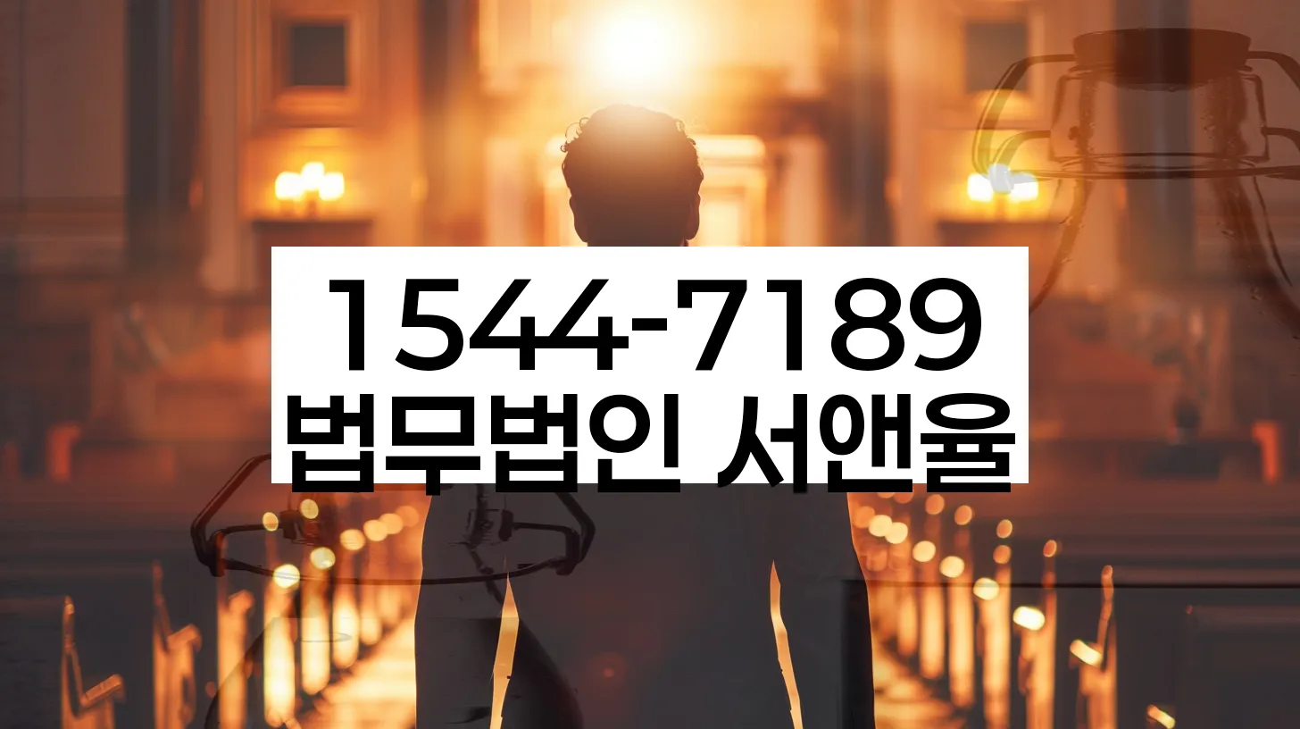 개포1동 개인회생 사례