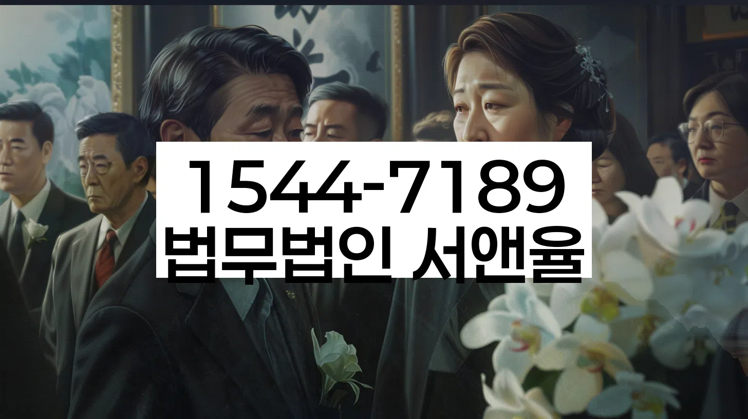 왕십리2동 개인회생 성공 사례