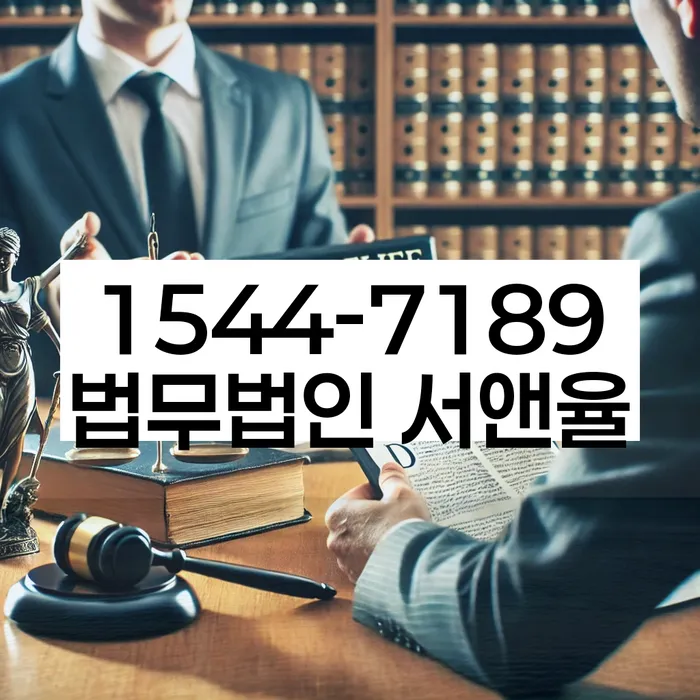 개인회생 절차 설명
