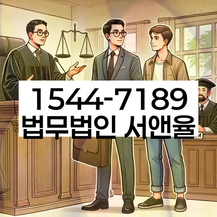 개인회생과 파산 비교