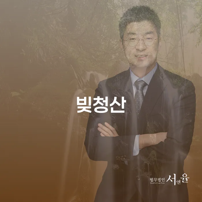 35살 비트코인 투자 실패로 생긴 빚 3280만원, 개인회생 신청 가능할까요?