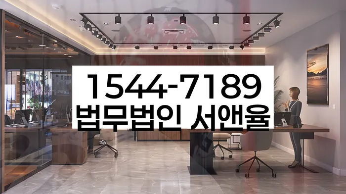 군산시 개인회생