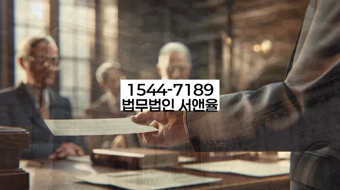 부안 개인회생 상담