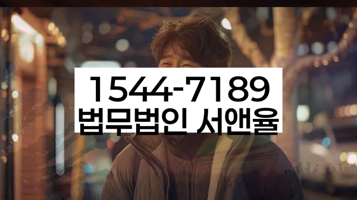 청원 개인회생파산