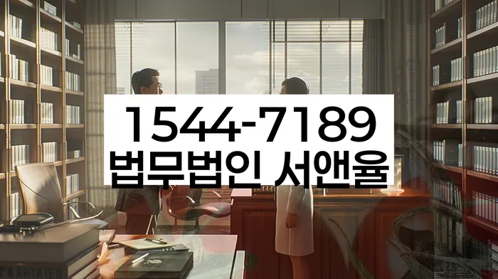 분당구 개인회생신청자격