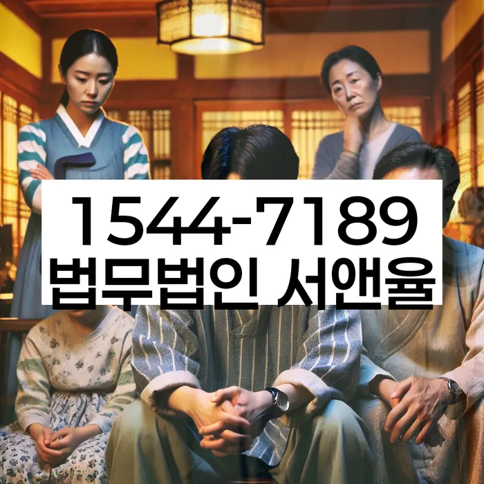 밀양시 개인회생 신청