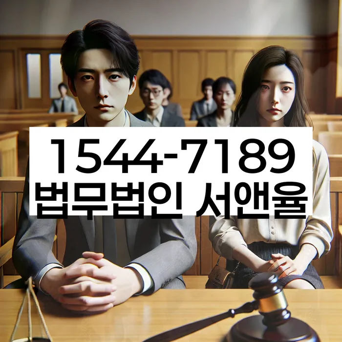 대출 1억원 개인파산