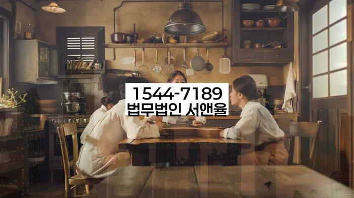 수궁동 개인회생