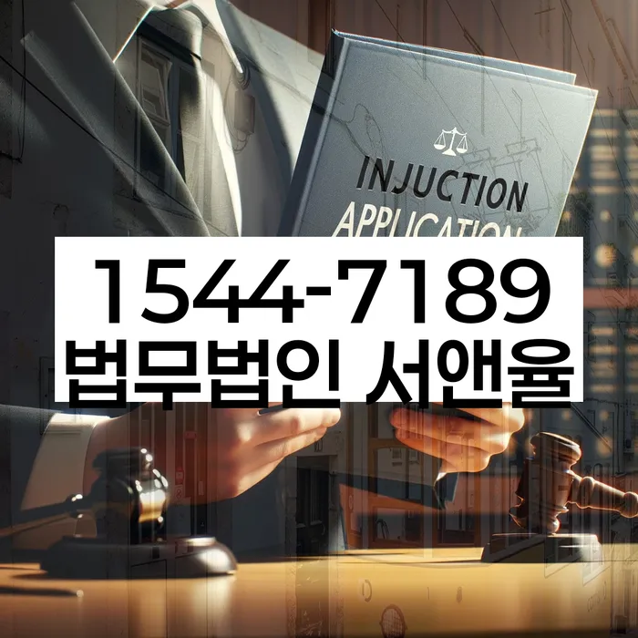 개인회생신청자격