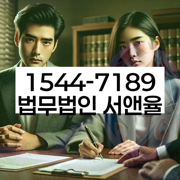 경기도 삼정동 개인회생