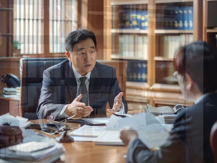 가압류 신청