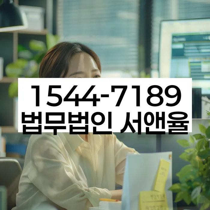 부산개인회생 신청